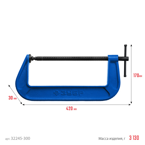 Струбцина тип G 300 мм, ЗУБР ПСС-300