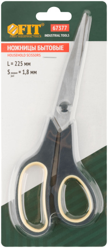 Ножницы бытовые нержавеющие, прорезиненные ручки, толщина лезвия 1,8 мм, 225 мм