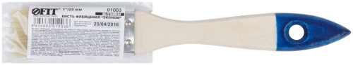 Кисть флейцевая "Эконом", натур. светлая щетина, деревянная ручка  1" (25 мм)