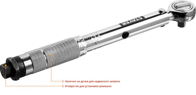 Ключ динамометрический, 3/8", 14 - 112 Нм, STAYER Professional 64064-110