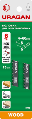 Полотна URAGAN, T101D, HCS, по дереву, ДСП, ДВП, T-хвост., шаг 4мм, 100/75мм, 2шт