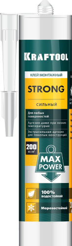 Клей монтажный KRAFTOOL KraftNails Premium KN-901, сверхсильный универсальный, 310 мл 