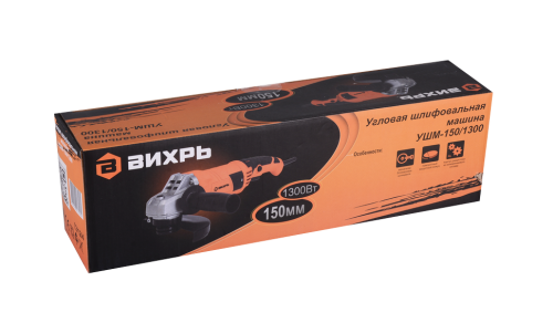Углошлифовальная машина Вихрь УШМ-150/1300 72/12/4 